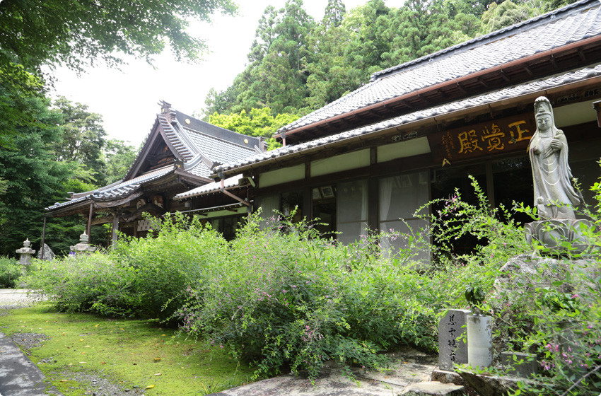 八形山蓮華寺