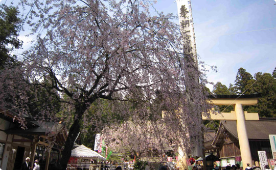 小國神社