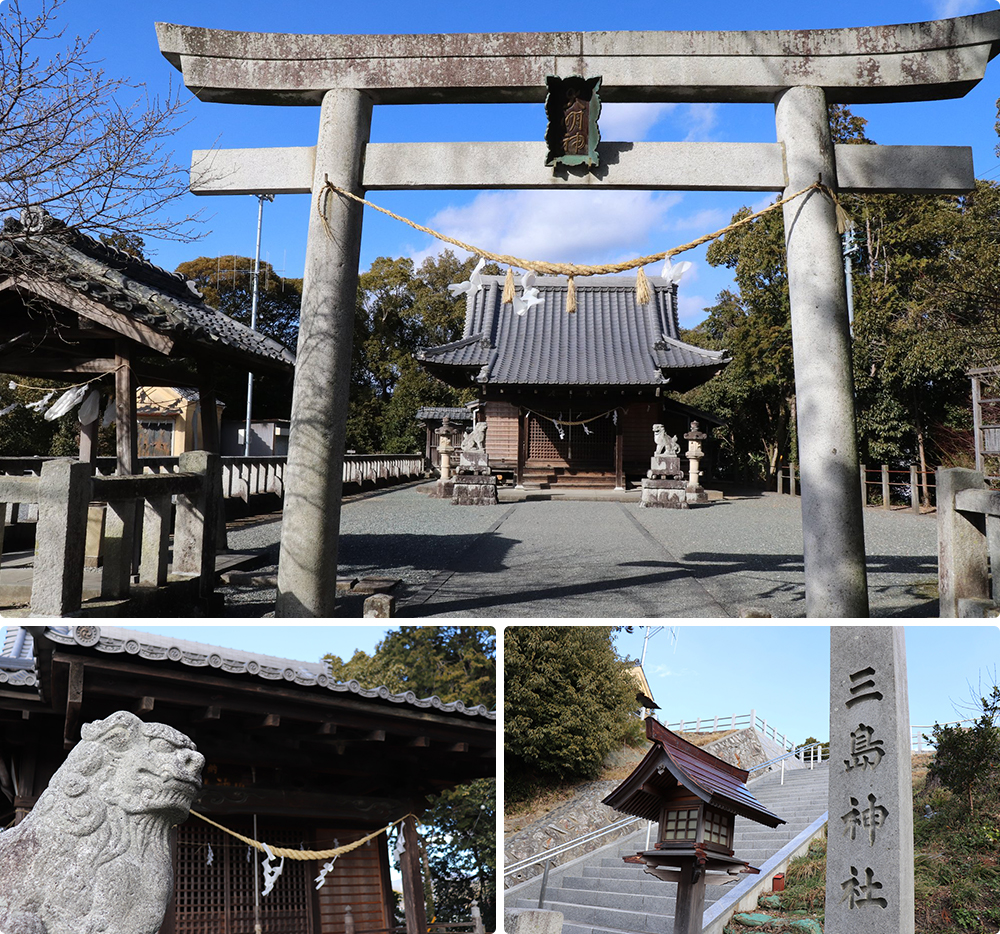 天宮神社