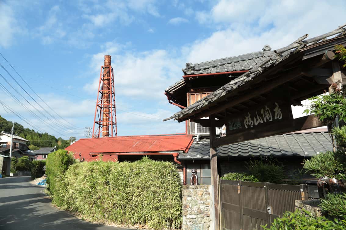 晴山陶房【※現在、見学できません】の画像3