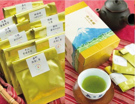 いしだ茶屋（有限会社石田茶店）の画像4