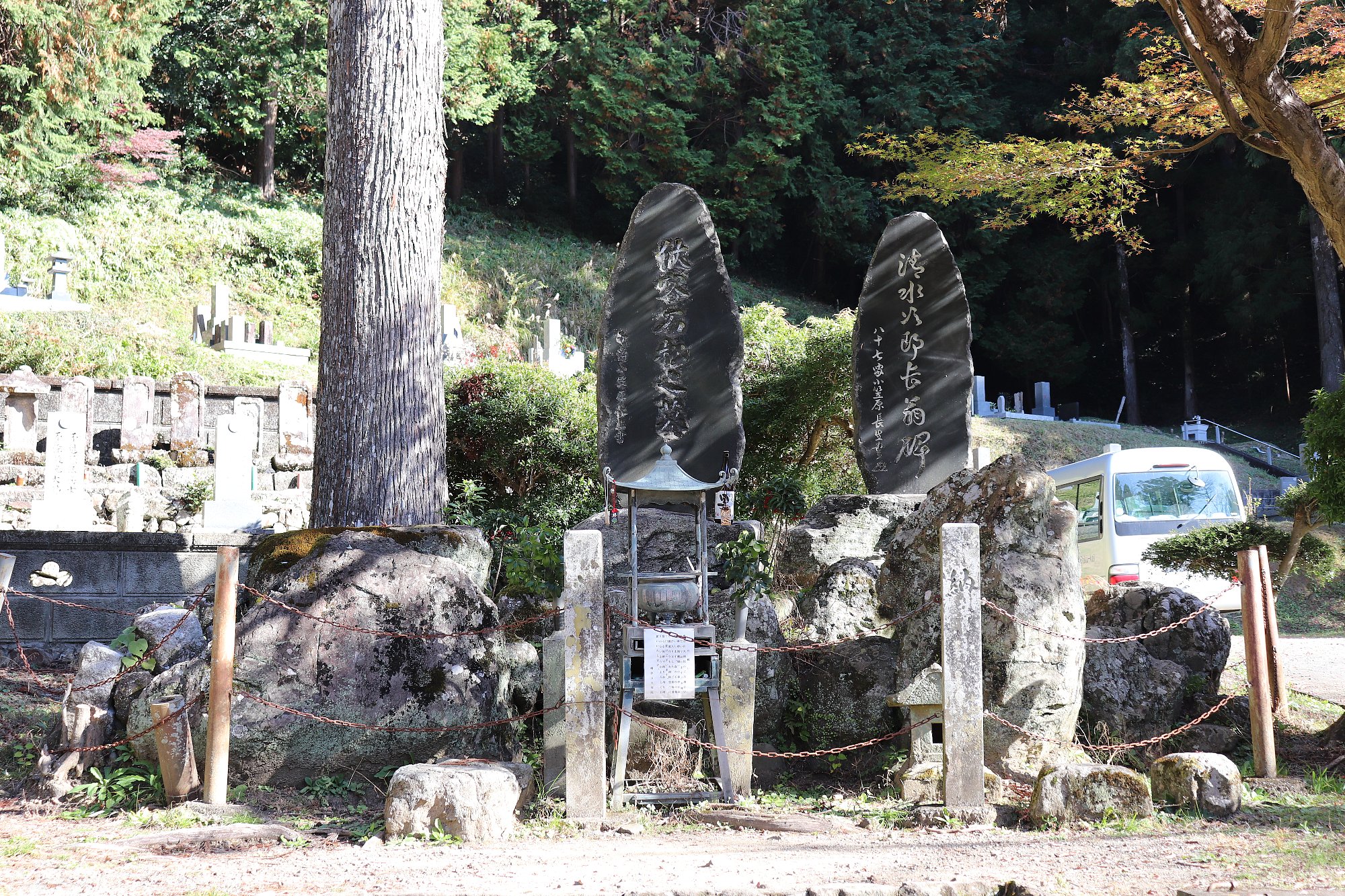 橘谷山　大洞院の画像3