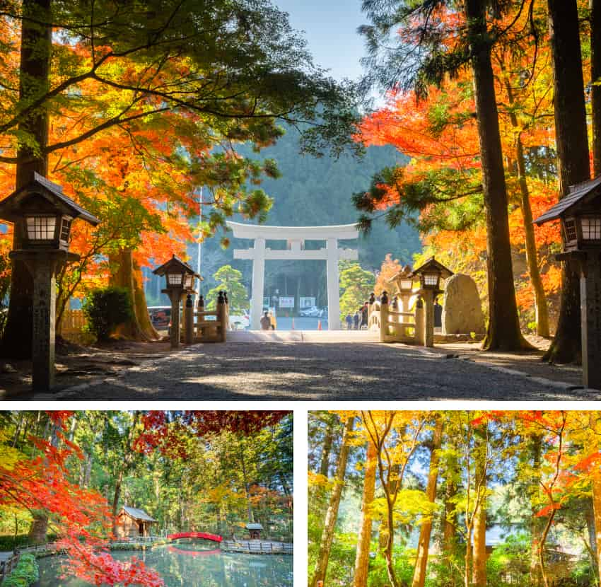 小國神社