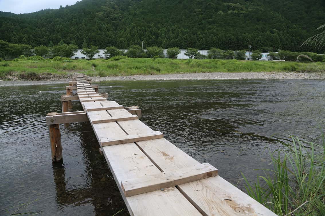 延城橋の画像1