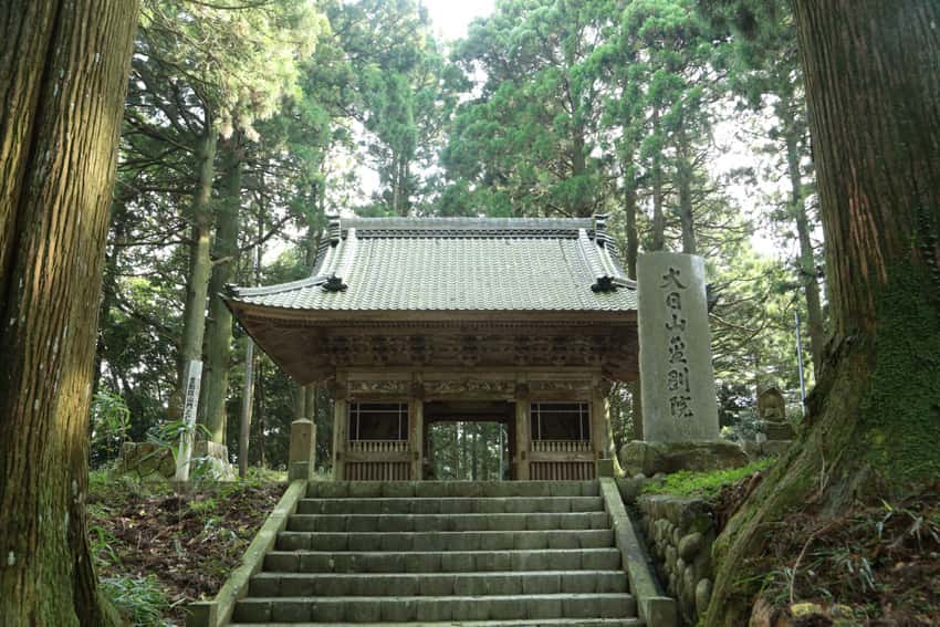 大日山金剛院