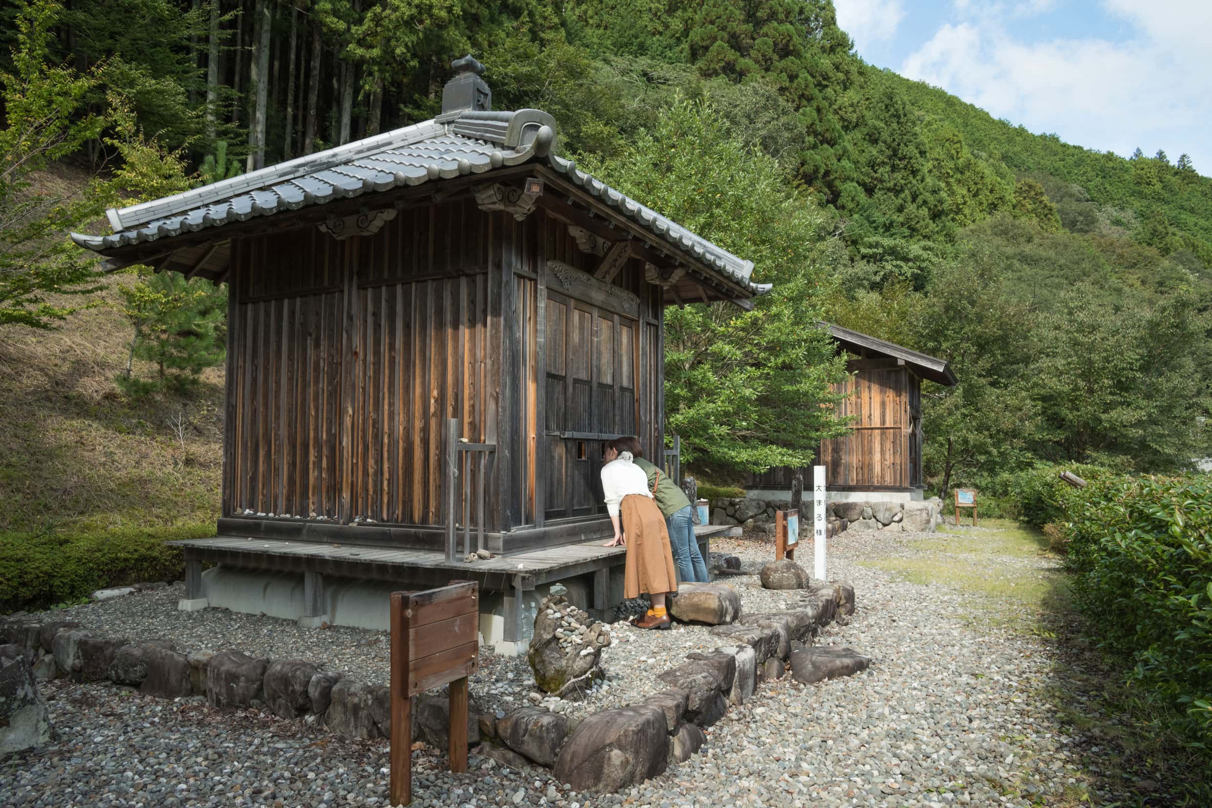 片吹大日堂の画像1