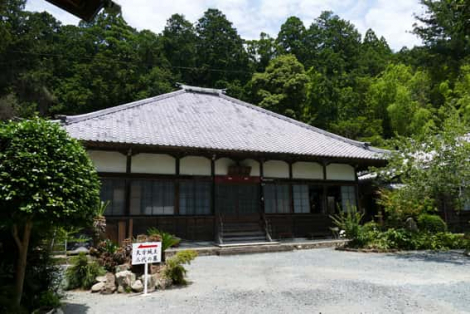 松岩山　蔵雲院のサブ画像1