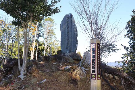 飯田城址のサブ画像5