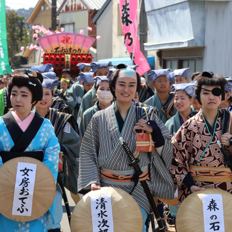 森の石松まつりPR動画の公開について / 静岡県森町 観光協会 遠州の小京都