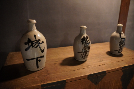 日本烏龍紅茶会社発祥の地　フジヤ・茶風詩（森町旧藤江勝太郎家住宅）のサブ画像7